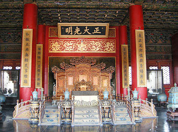 Inside the Palace of Heavenly Purity, Forbidden City